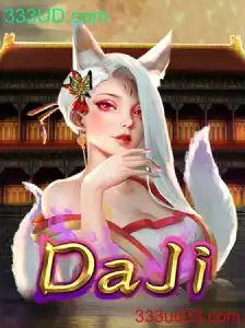 Descubra o Fascinante Jogo DaJi: Regras e Como Jogar