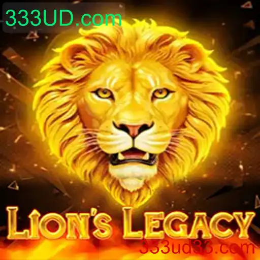 LionsLegacy: Uma Jornada Épica no Mundo dos Jogos