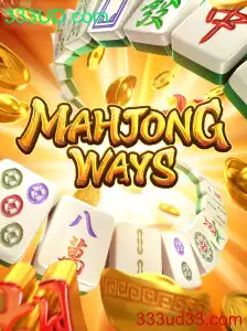 Descubra o Fascinante Mundo do MahjongWays com 333UD.com