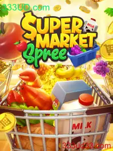 SupermarketSpree: Um Mergulho no Mundo das Compras Virtuais